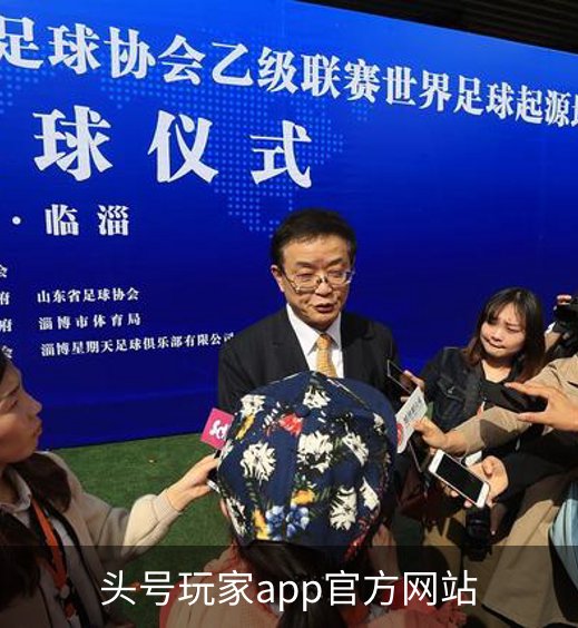 头号玩家app官方网站简介
